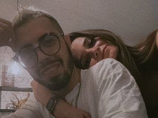 Erotický videochat ArchiDidi