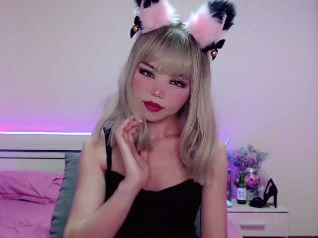 Vysílací screenshoty Ari-Chan