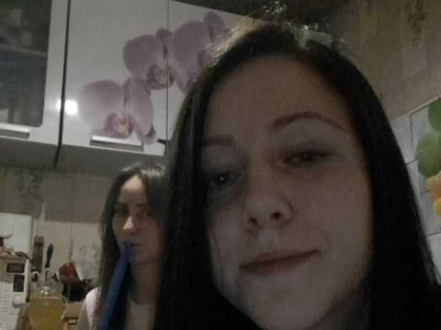 Vysílací screenshoty AriadnaViks