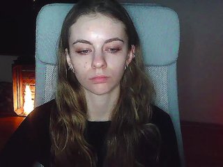 Erotický videochat AriaModel