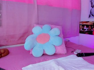 Erotický videochat ariana111