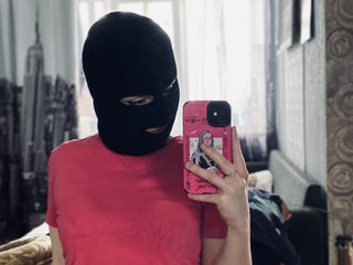 Erotický videochat Ariel05