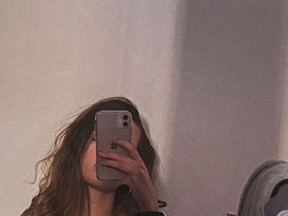 Erotický videochat AriellaFerr00