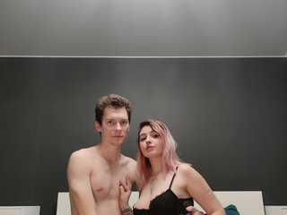 Erotický video chat ArielsWorld