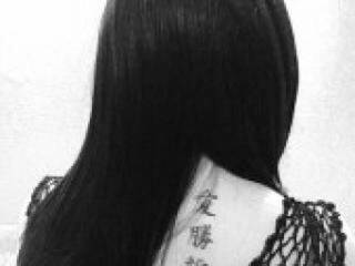 Erotický videochat ariesgirl