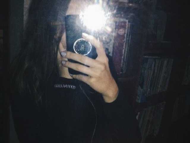 Fotografie profilu Arinka-1