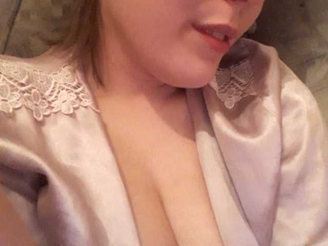 Vysílací screenshoty Virgin_pussy