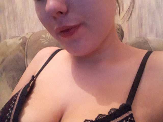 Vysílací screenshoty Virgin_pussy