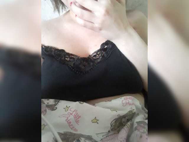 Vysílací screenshoty Virgin_pussy