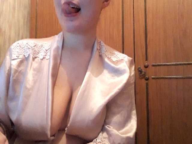 Vysílací screenshoty Virgin_pussy