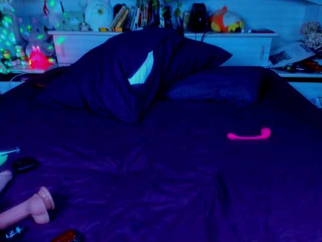 Vysílací screenshoty Aru_Koto