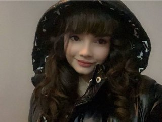 Erotický videochat AryaStarky