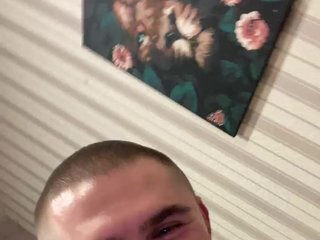Erotický videochat AryLexy