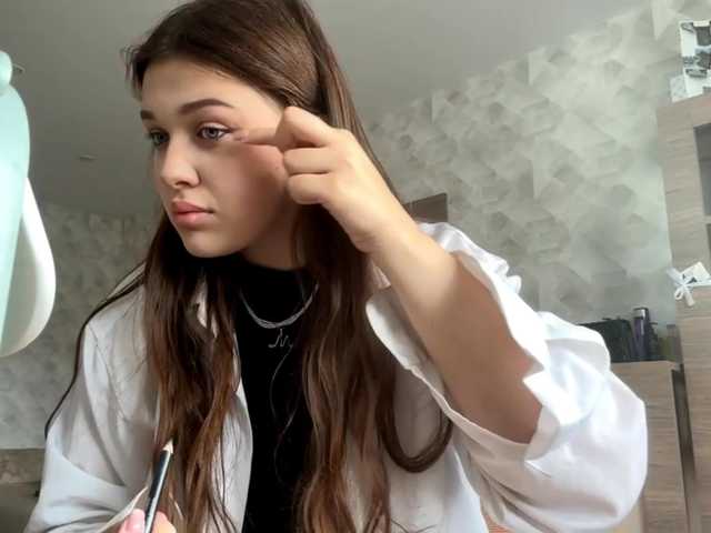 Vysílací screenshoty AshleaReuer