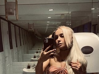 Erotický videochat AshMila