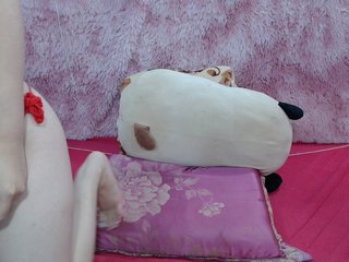 Erotický videochat AsiaHot95