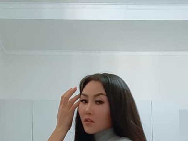 Erotický video chat AsianElise