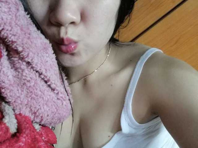 Fotografie profilu Asiannona