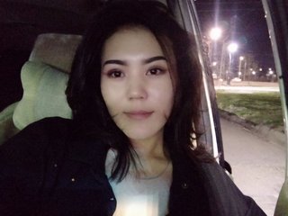 Erotický video chat asians-twerk