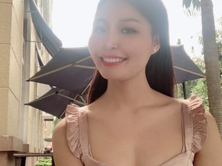 Erotický video chat asianteeny