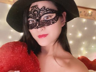 Erotický videochat Asiantinaaa