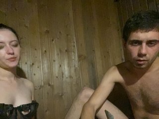 Erotický videochat Asiaq