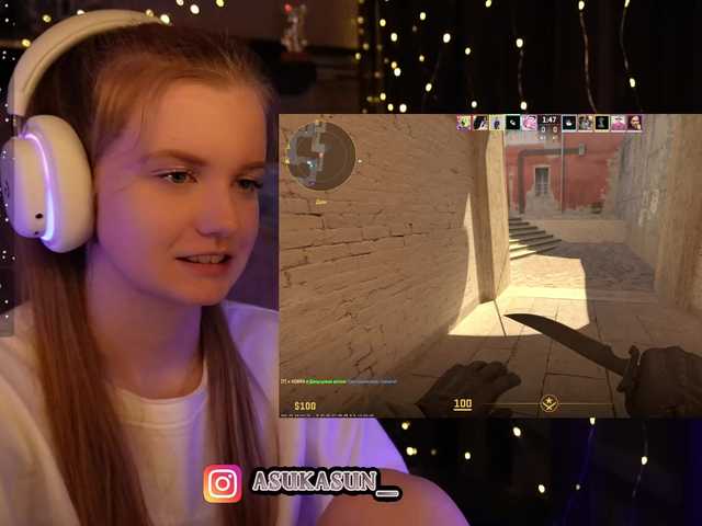 Vysílací screenshoty AsukaSun