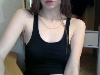Vysílací screenshoty ASupergirl