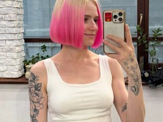 Erotický videochat Asya_