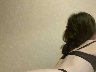 Erotický videochat Shoukoujo