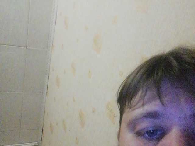 Vysílací screenshoty AthomeTi