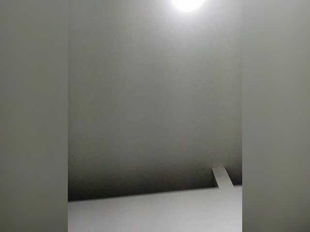 Vysílací screenshoty ATLPrettiestPusC