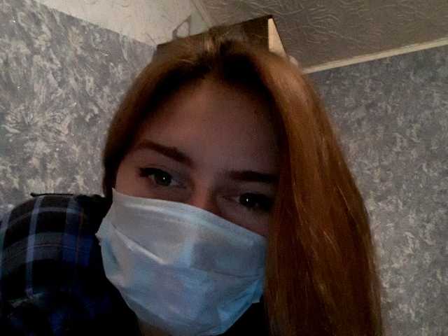 Vysílací screenshoty AuraXSky