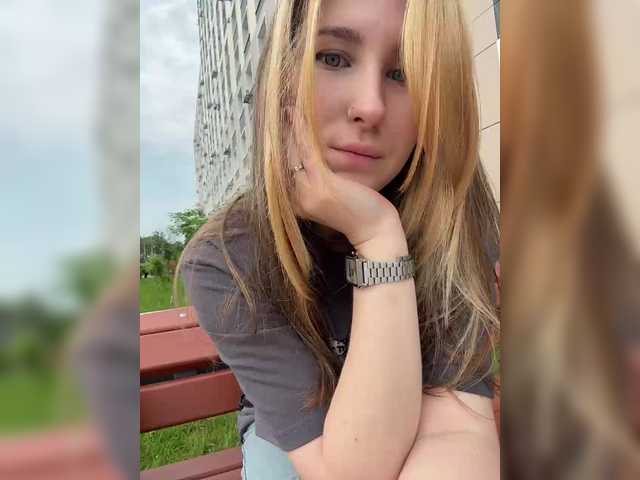 Vysílací screenshoty AveryLove