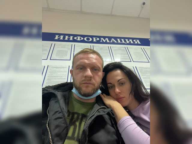 Vysílací screenshoty aviatorturbo