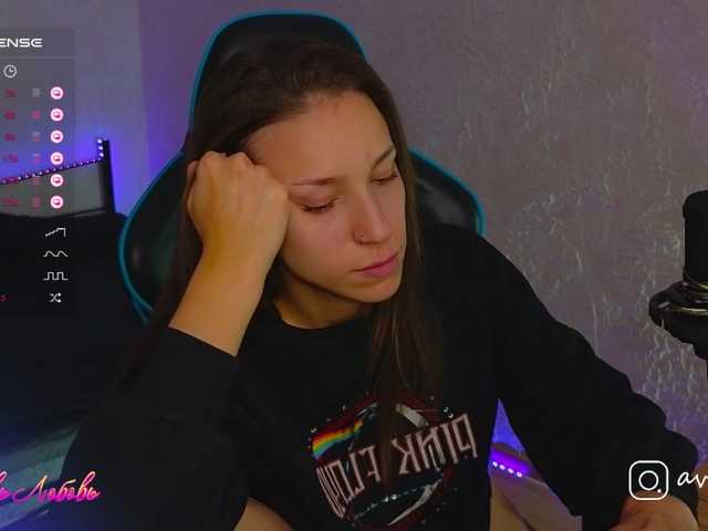 Vysílací screenshoty avolood