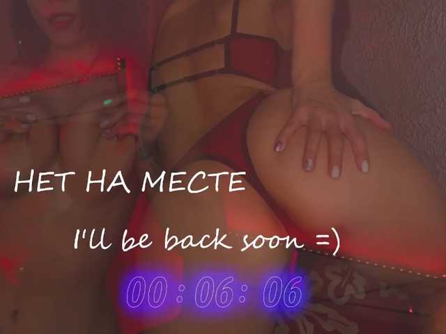 Fotky avolood Hey, cutie! Lovely 101tk ♡ Before private 111tk in FREE chat ♡ No groups and no spy ♡ No anal today! ♡♡