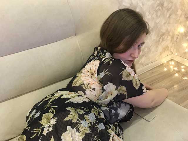 Fotografie profilu avorylas