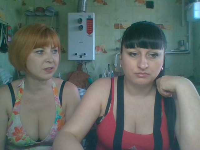 Vysílací screenshoty awesomediss2