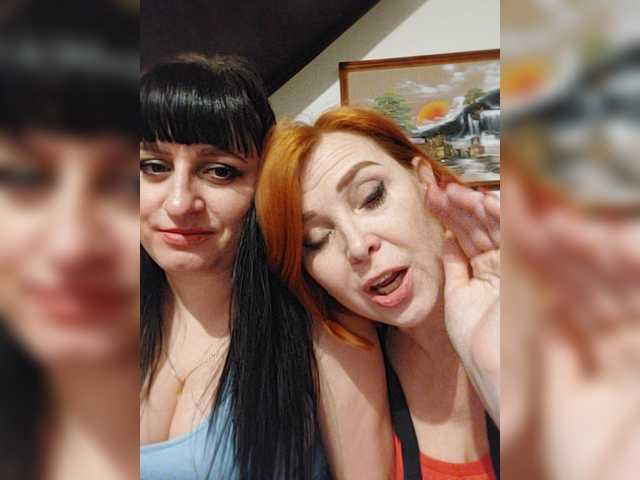 Vysílací screenshoty awesomediss2
