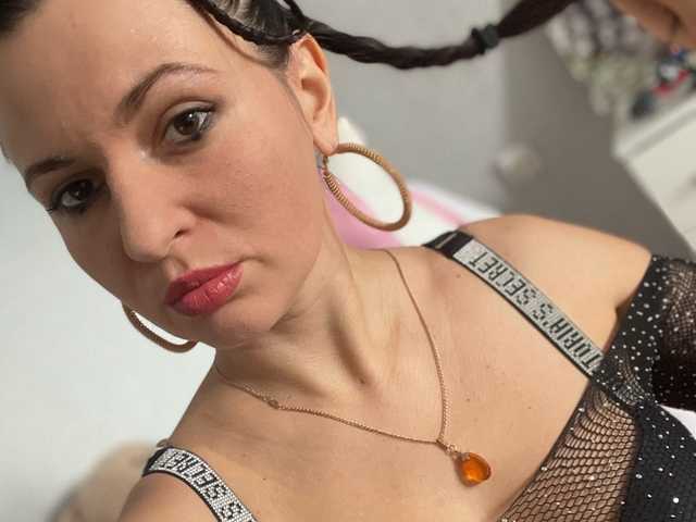 Fotografie profilu MistressMMM
