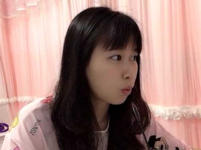 Vysílací screenshoty AyleeBloom