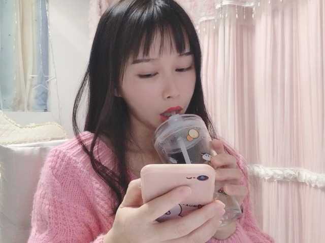 Vysílací screenshoty AyleeBloom