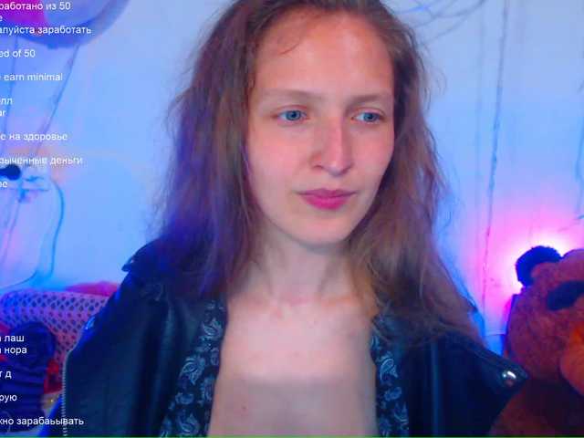 Vysílací screenshoty AZavisimost