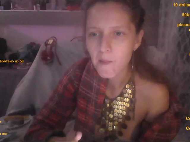 Vysílací screenshoty AZavisimost