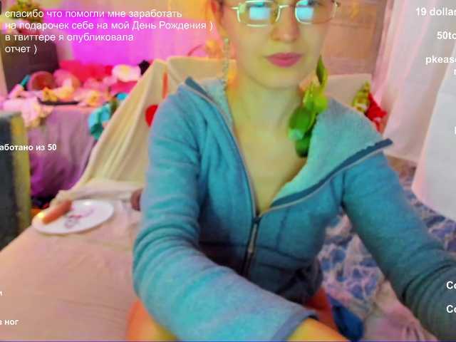 Vysílací screenshoty AZavisimost