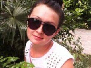 Erotický videochat aziagirl