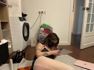 Erotický videochat babegirl
