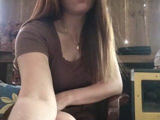 Erotický videochat Baby-loveass20