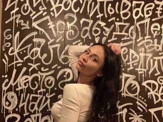 Erotický videochat BabyAlicea